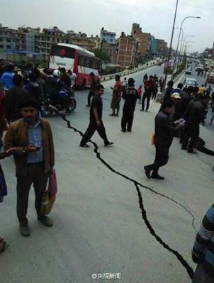 尼泊尔8.1级强震中国公民遇难  珠穆朗玛峰遭遇雪崩危机
