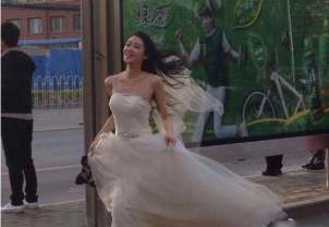 北京95后逃跑新娘逃婚内幕照片资料 背景哥李易峰抢镜