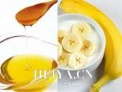 自制香蕉蜂蜜面膜方法   香蕉蜂蜜面膜的