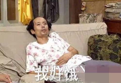 葛优莫名成网红 京城四瘫是谁北京瘫怎么躺的