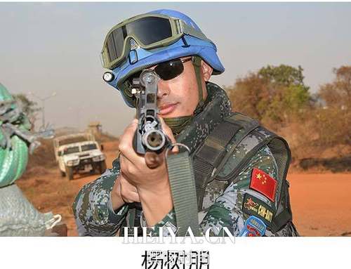 中国维和部队遭袭 真正男子汉班长杨树朋牺牲袁弘刘昊然缅怀