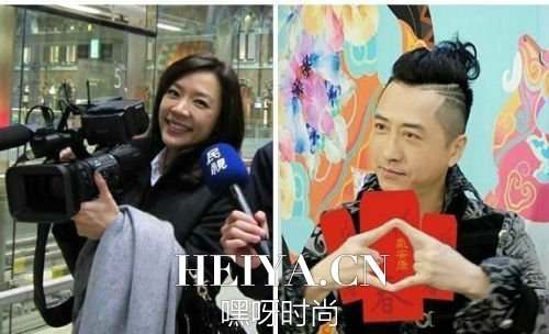 庾澄庆宣布已结婚 哈林老婆张嘉欣个人资料照片（2）