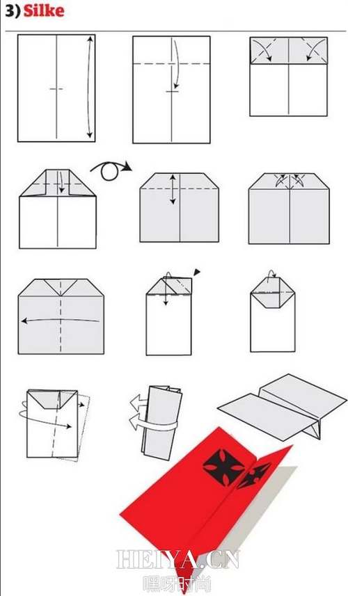 折纸大全：纸飞机的12种折法 (3)