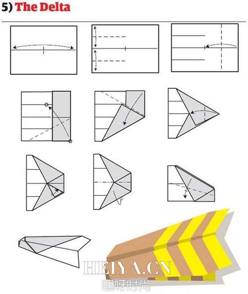 折纸大全：纸飞机的12种折法 (5)