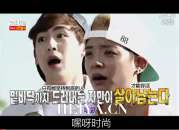 running man第150524期中文字幕在线直播 running man20150524期中字网盘种子下载