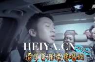 奔跑吧兄弟20150605期邓超在车上唱的歌曲是什么MP3歌词MV下载