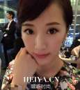李念的马赛克手表是什么牌子  李念老公林和平前妻背景资料照片