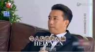 极限挑战20150809期在线直播   黄磊被淘汰时的背景音乐是什么