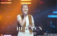 中国好声音李嘉琪为什么被淘汰 那英淘汰李嘉琪选择朗格拉姆原因