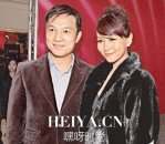 诸葛紫岐薛嘉麟婚变离婚了吗 诸葛紫岐薛嘉麟离婚原因真相揭秘