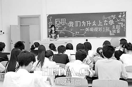 为什么要上大学理由    不上大学的后果是什么