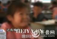 临沂女老师命学生集体打脸_临沂经济开发区禹韩小学女老师遭人肉