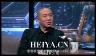 二手玫瑰梁龙个人资料照片曝光 梁龙与王菲恋情真相