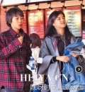 Rebecca个人资料介绍 窦靖童出柜女友系Angelababy服装设计师