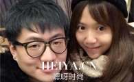 lol解说娃娃闫紫境离婚是真的吗 lol解说娃娃老婆个人资料解说