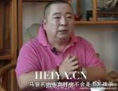 董浩叔叔马蓉关系揭秘 董浩叔叔为什么帮马蓉说话