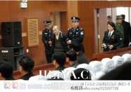 杨新海连环凶手杀人案始末经过 杨新海跨省杀害67人强奸23人