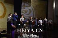 岳云鹏收徒仪式现场完整版视频在线观看