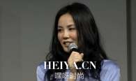 王菲2016演唱会发布会直播现场视频在线观看
