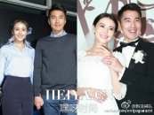 高圆圆怀孕了吗 赵又廷经纪人如何回应