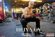 沈华个人资料肌肉照片介绍 广州94岁肌肉爷爷走红