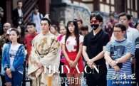 特战王妃(1-20全集)剧情介绍