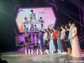 一年级毕业季正式生和旁听生有什么区别