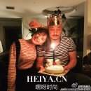 王全安90后女友左烨个人资料照片介绍