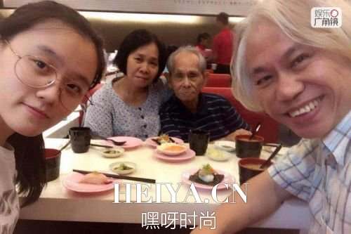 爷孙恋登记结婚 李坤城林靖恩是真爱吗两人怎么认识的（2）