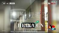 卓伟直播刘恺威出轨幽会门视频在线观看