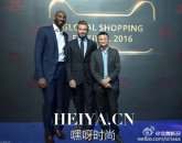 2016双十一晚会现场直播视频在线观看