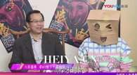 陪睡制片人的人妻女明星是谁 著名人妻与已婚男主打野战