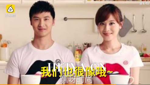 夫妻相是接吻造成的?网友:专家在认真搞笑