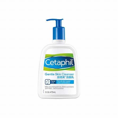 Cetaphil丝塔芙 洗面奶